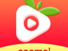 草莓视频app官网