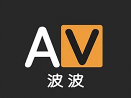 avbobo官网